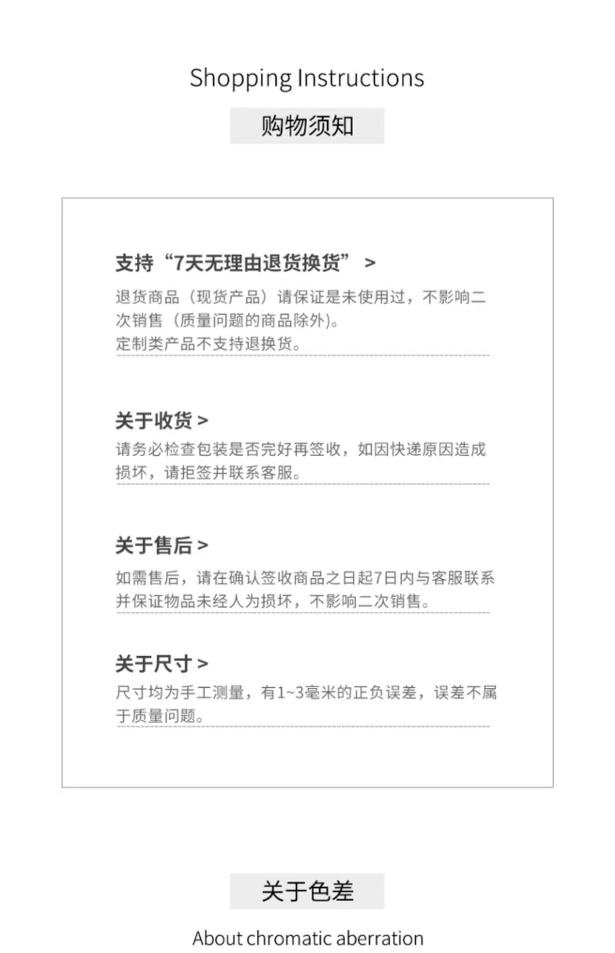 详情图_14.jpg