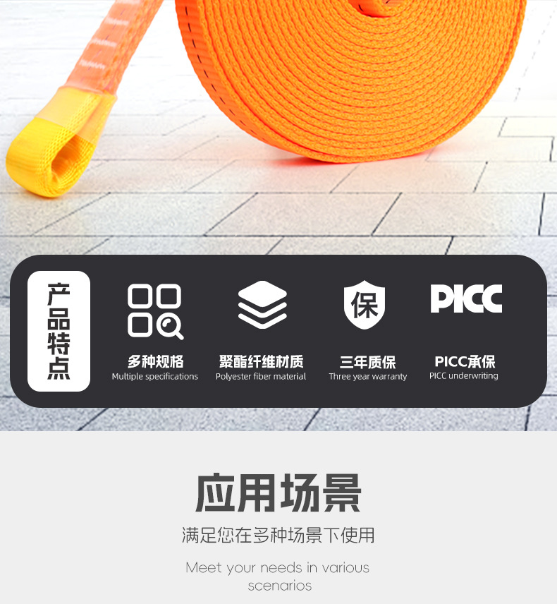 详情_02.jpg