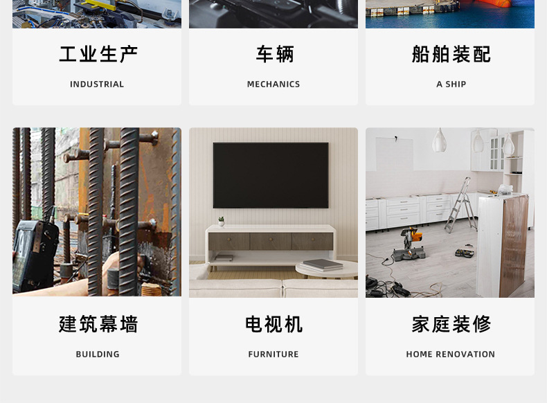 304不锈钢蓝白锌压铆螺母_03_20.jpg