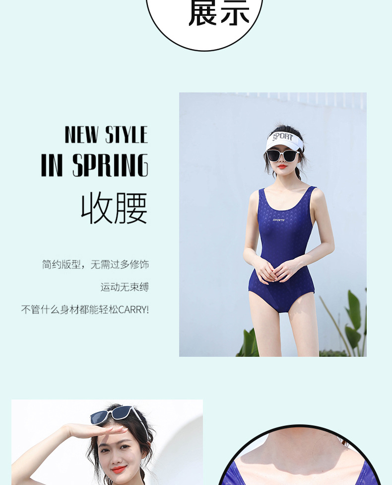 阿里尺寸_05
