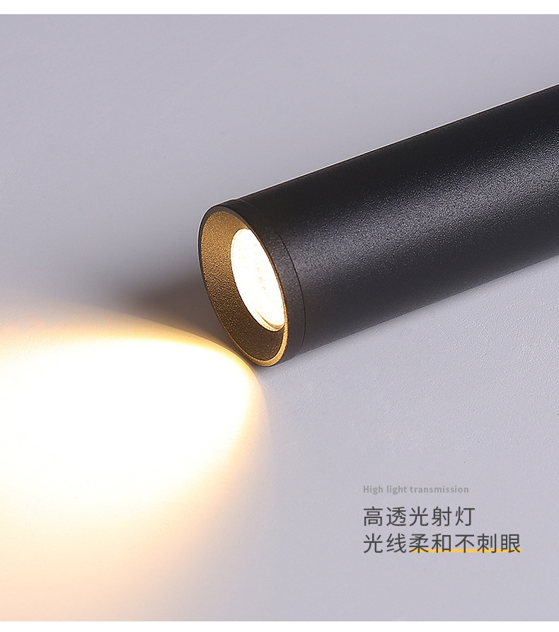 床头壁灯卧室极简长条设计-21.jpg