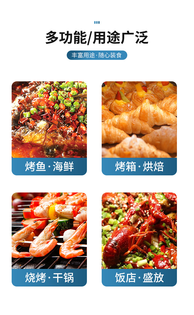 详情页_05
