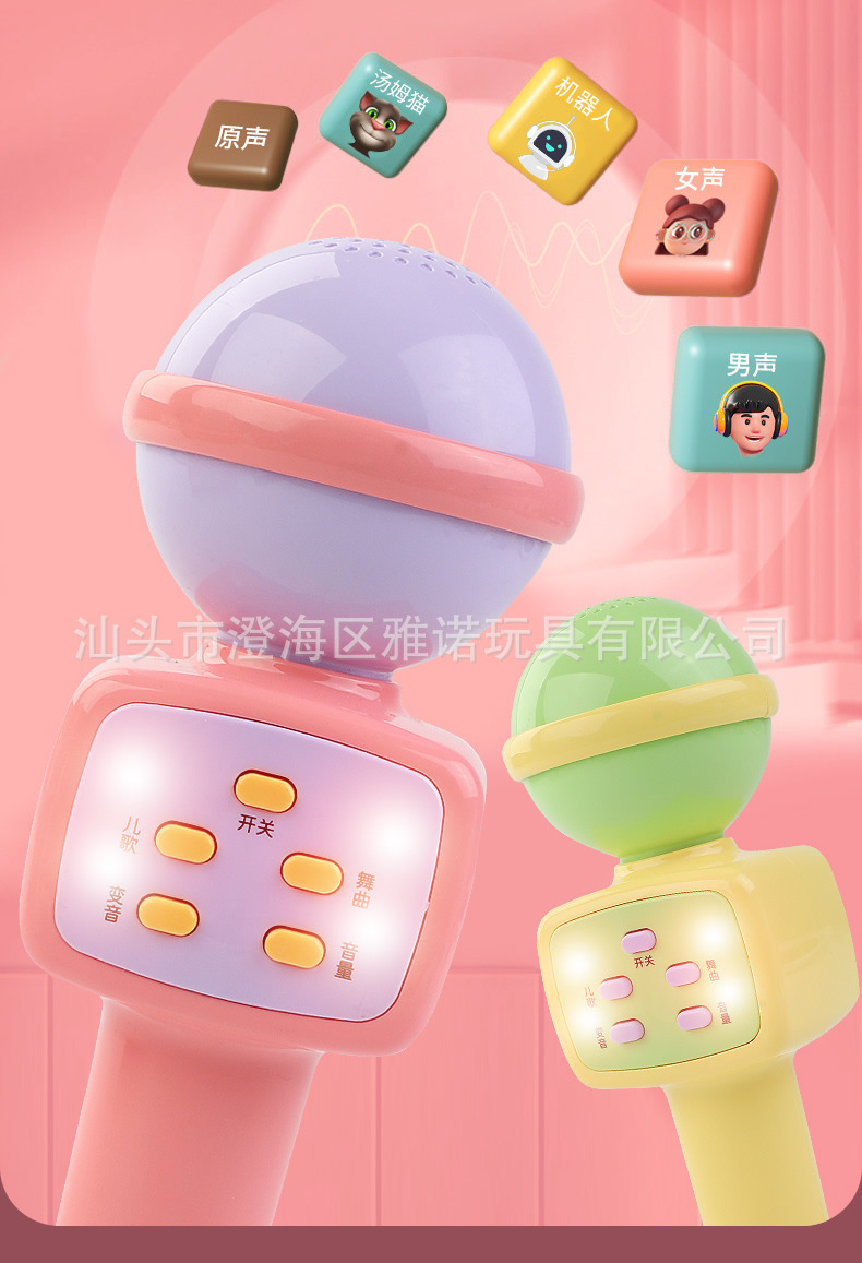 鍙橀煶澹板厜楹﹀厠椋巁r7_c1.jpg