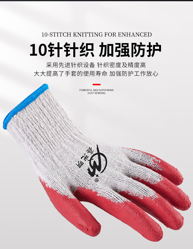 详情_06.jpg