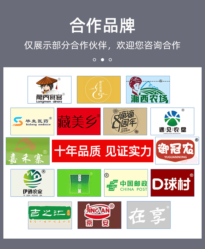 定做款11_10.jpg