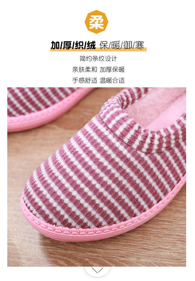 818-步步登高_09.jpg