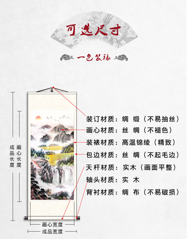 94f2ae37-fe02-40cf-a54a-c87d09d759de.jpe