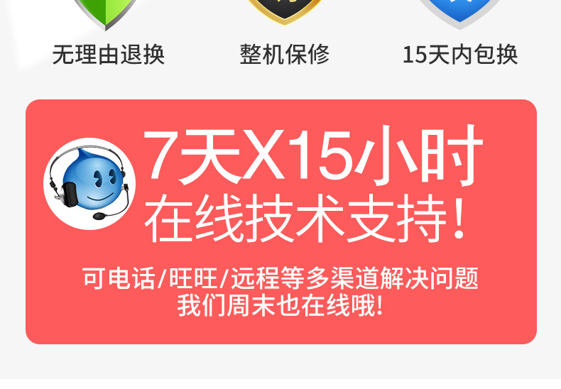 Q5详情_27.jpg
