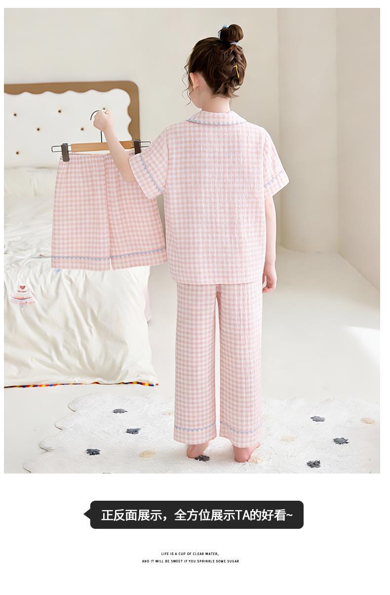 YJH_一键复制_20260402155858