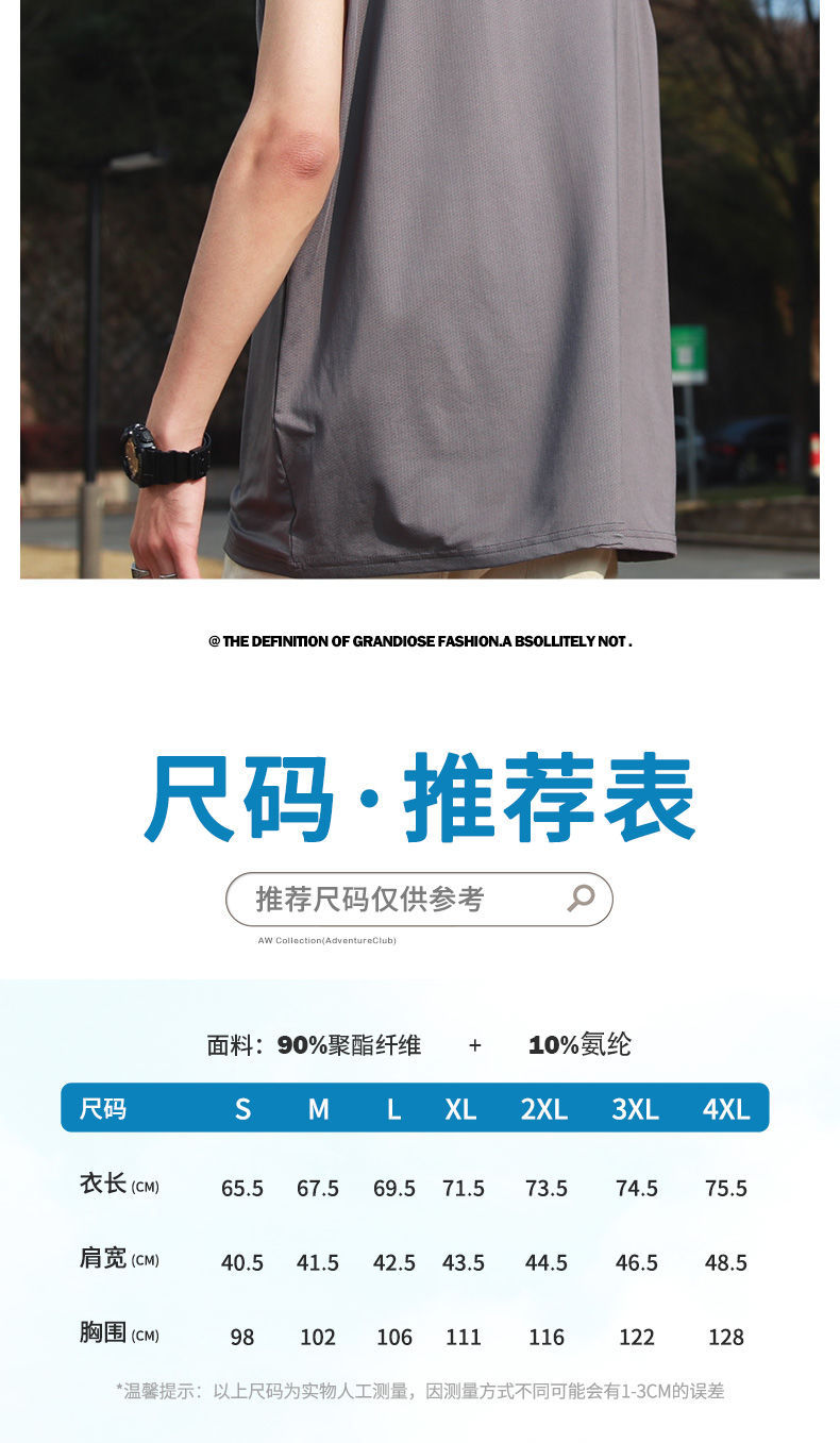 详情-14.jpeg