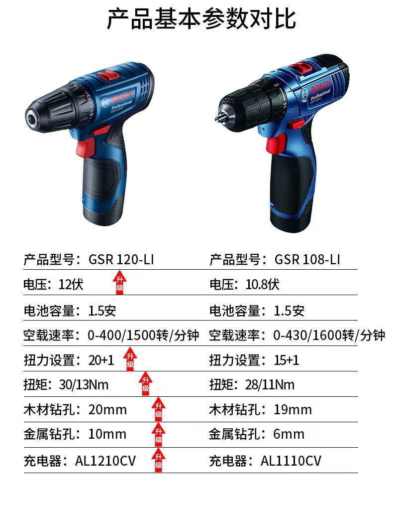 微信图片_20220103111649