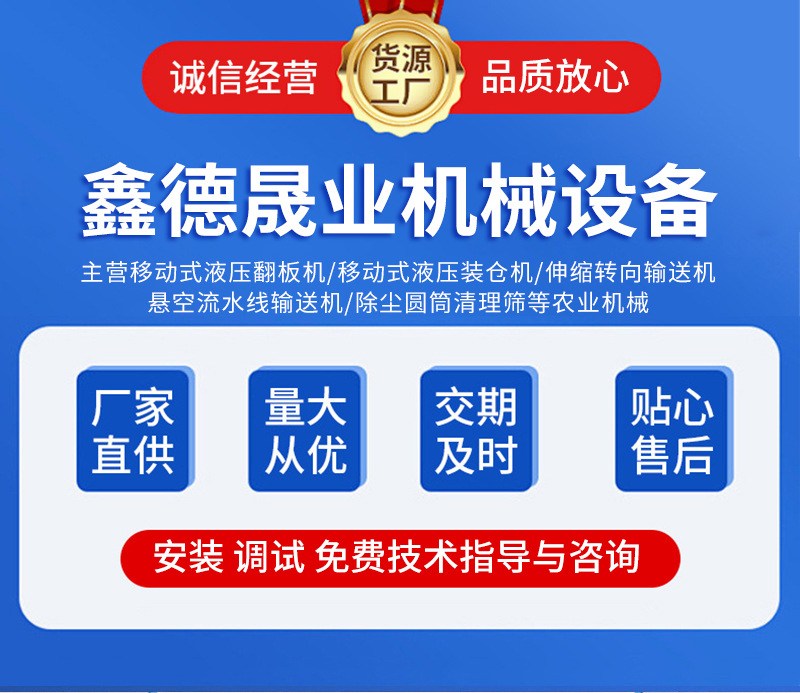 详情页_01.jpg