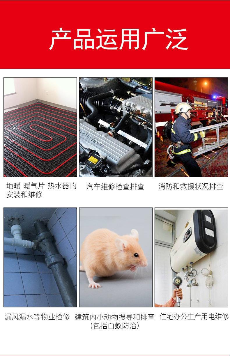 521详情-2_16.jpg