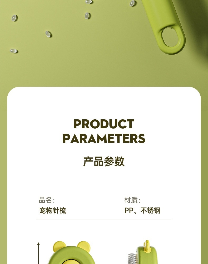 02a5b433-6fab-4cc7-997c-24f21139040d.jpe