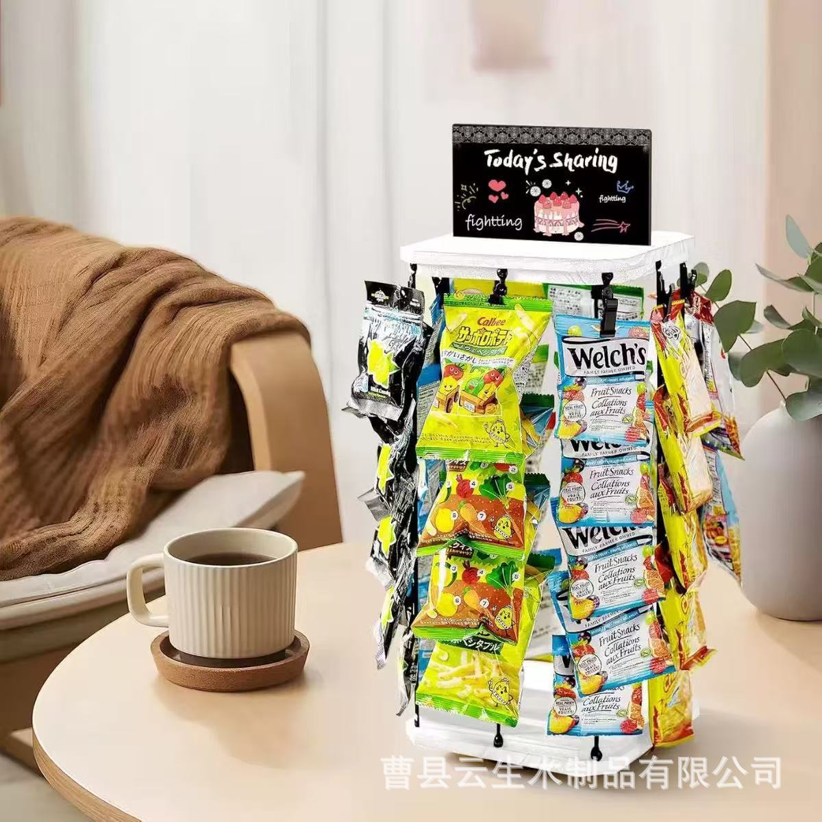 微信图片_20250530150522.jpg