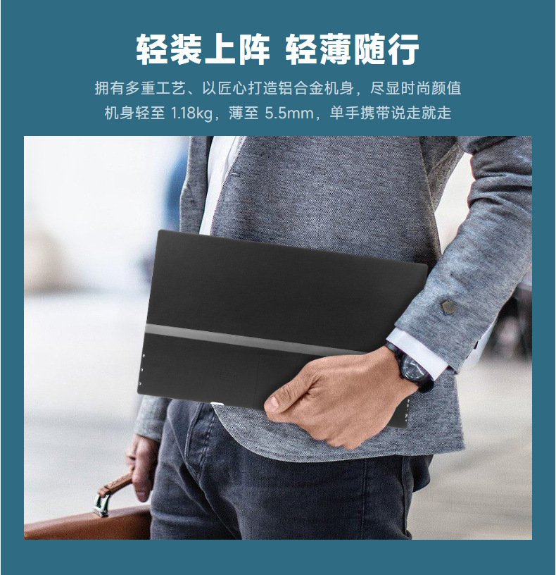 15.6inch-FHD-Monitor-(B)-790_1