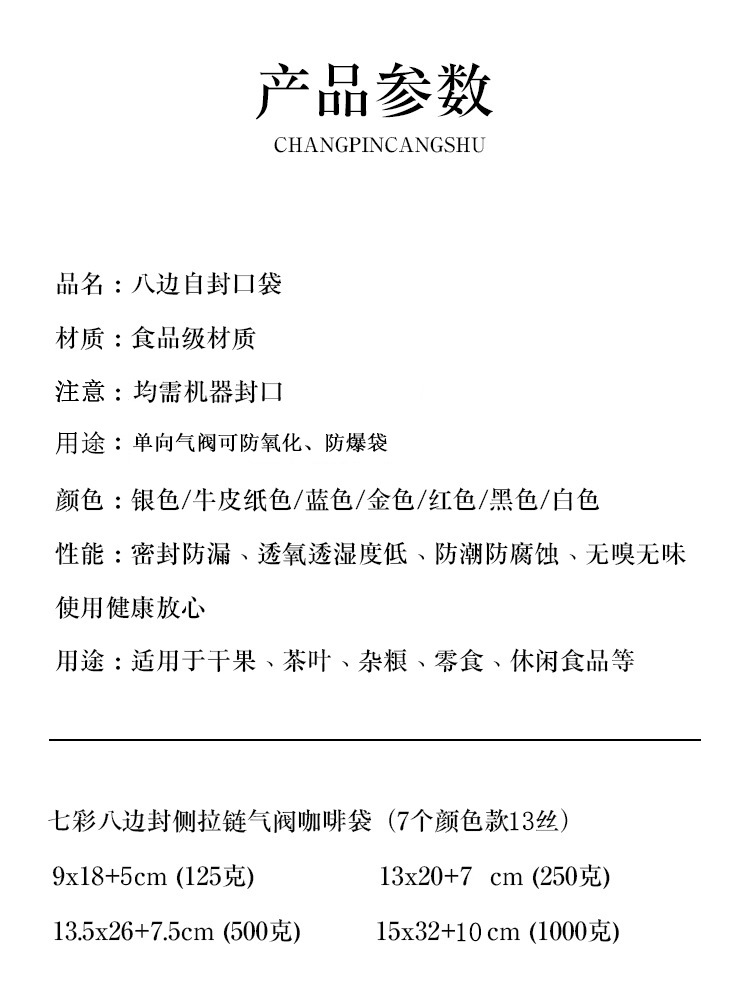 O1CN01Kmzy3e2KKSUn0q8gE_!!2215