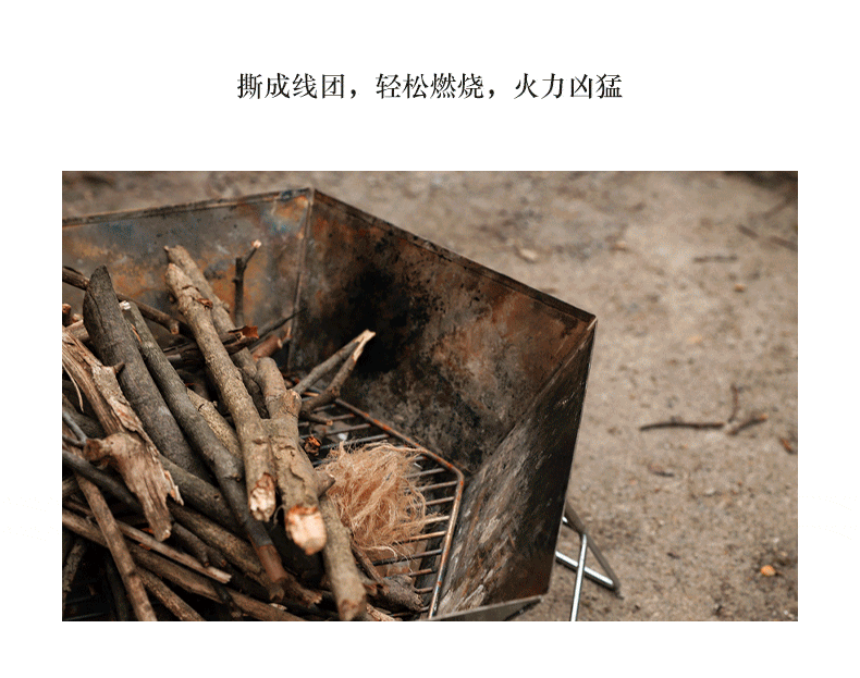 详情_06.gif