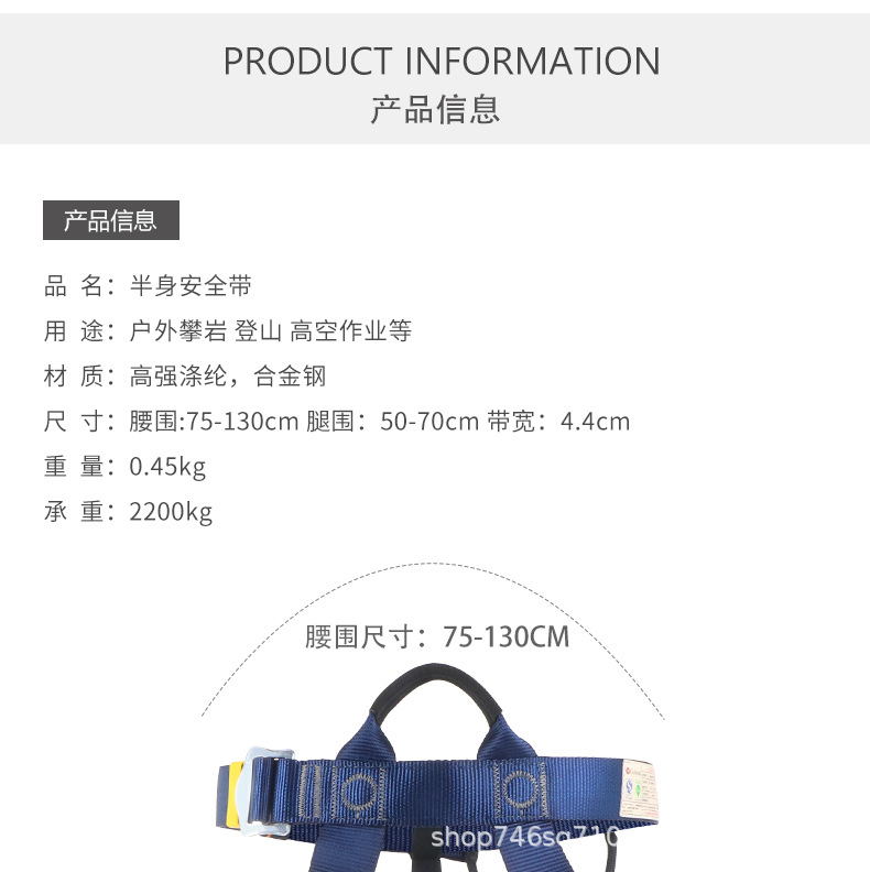 详情-04.jpg?x-oss-process=image/format,png