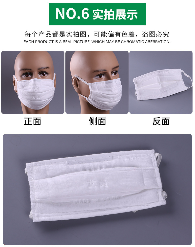 9072986427_211974659