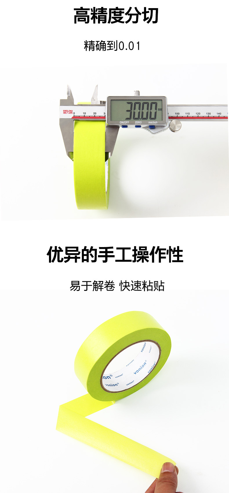修改后_06.jpg