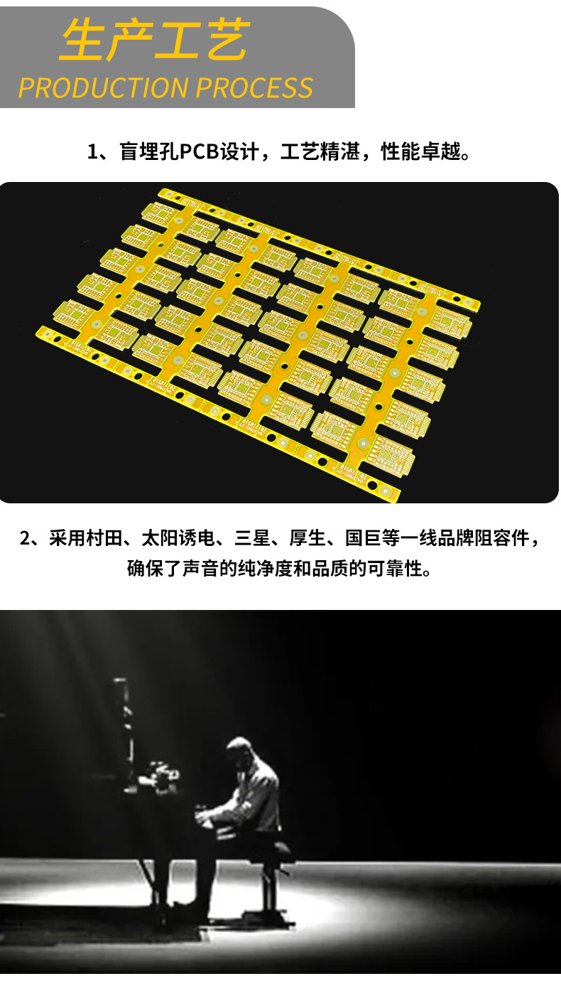 详情页套版_07.jpg
