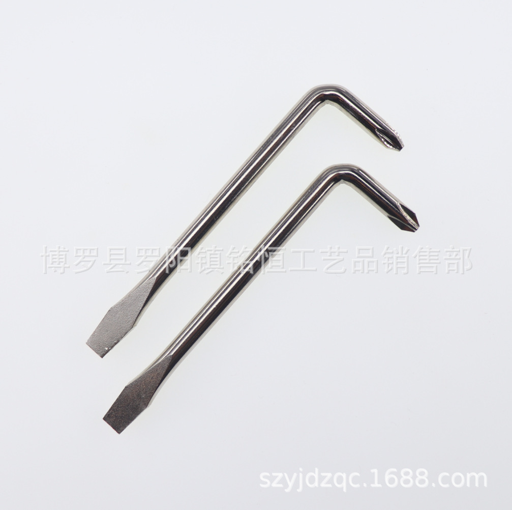 L型6X30X100十字一字两用镀镍-1.png