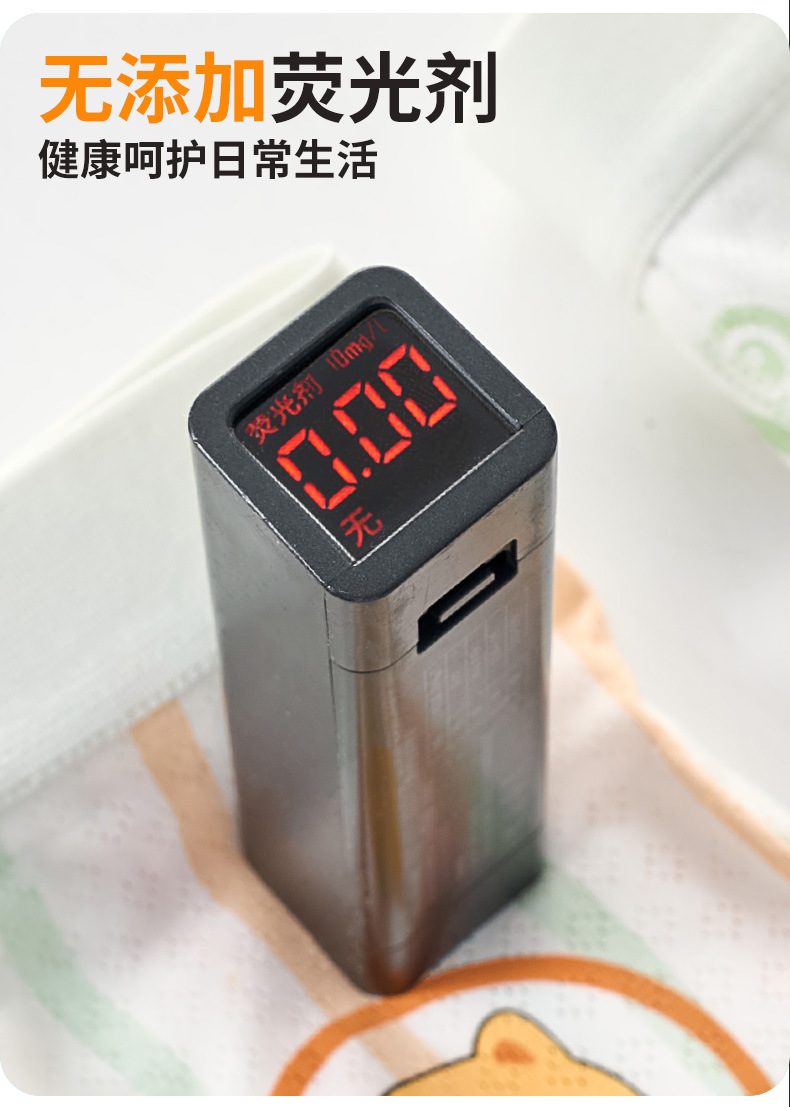 详情页_08.jpg