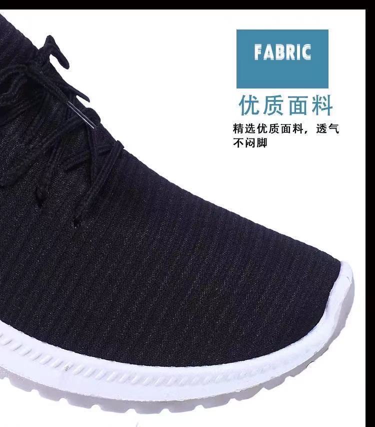 详情-07