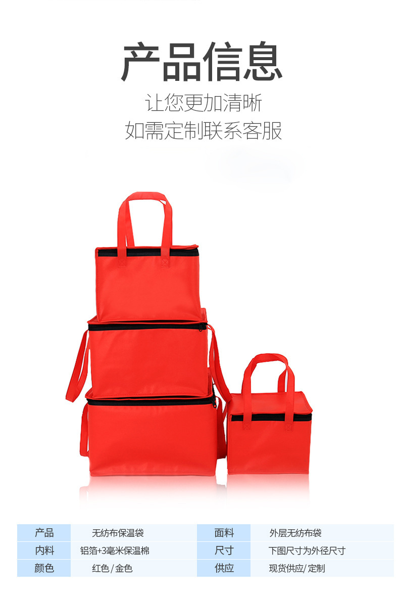 10693684443_405235895