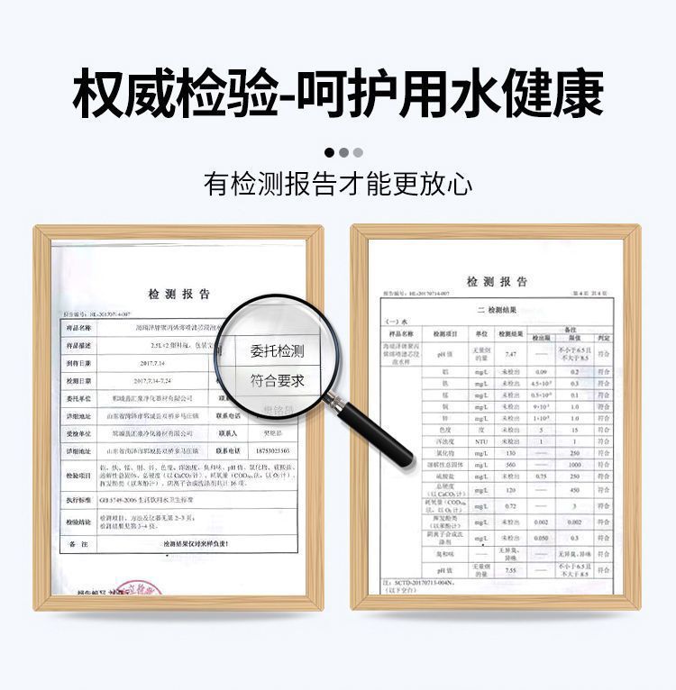 0eb3748e-e884-4310-9750-46e9ddcb6302.jpe