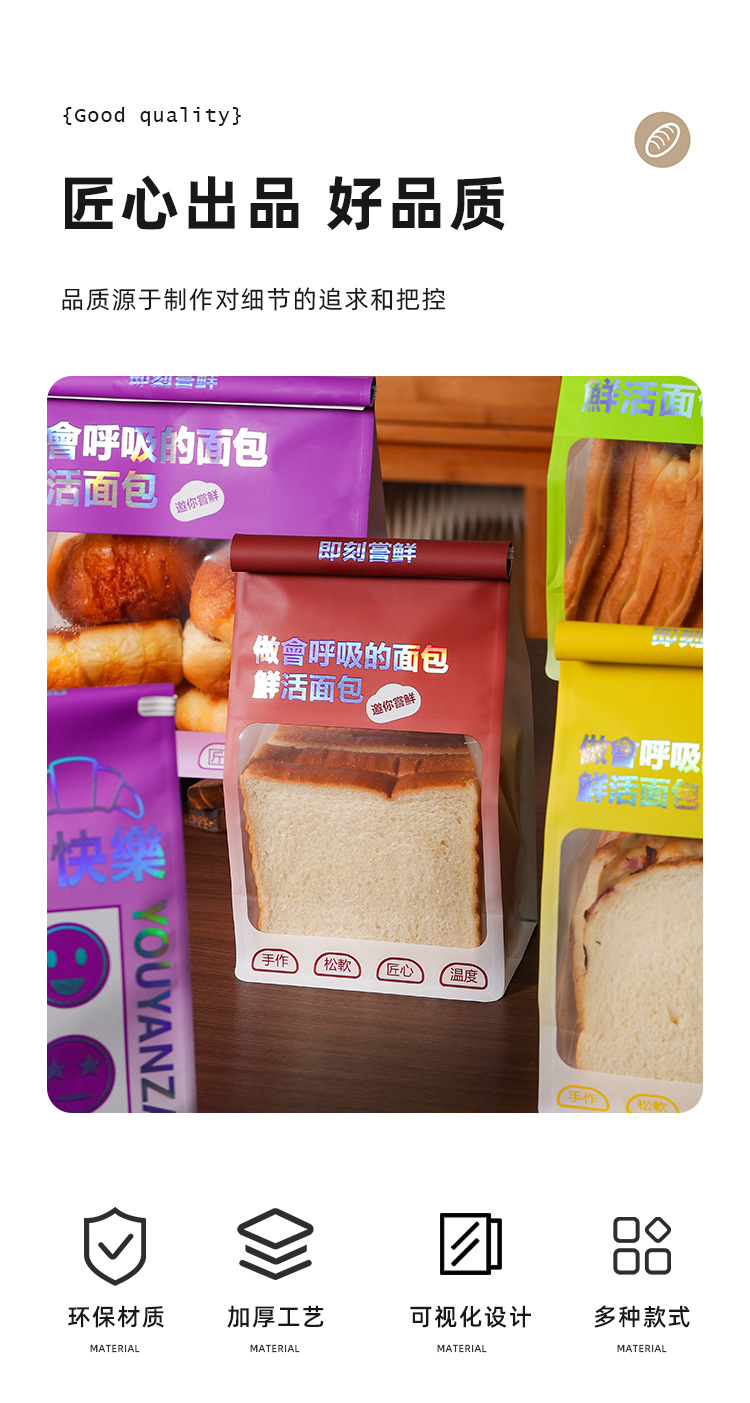 详情页_02.jpg