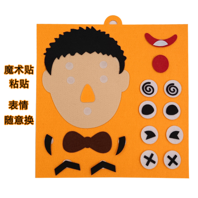 分解.jpg