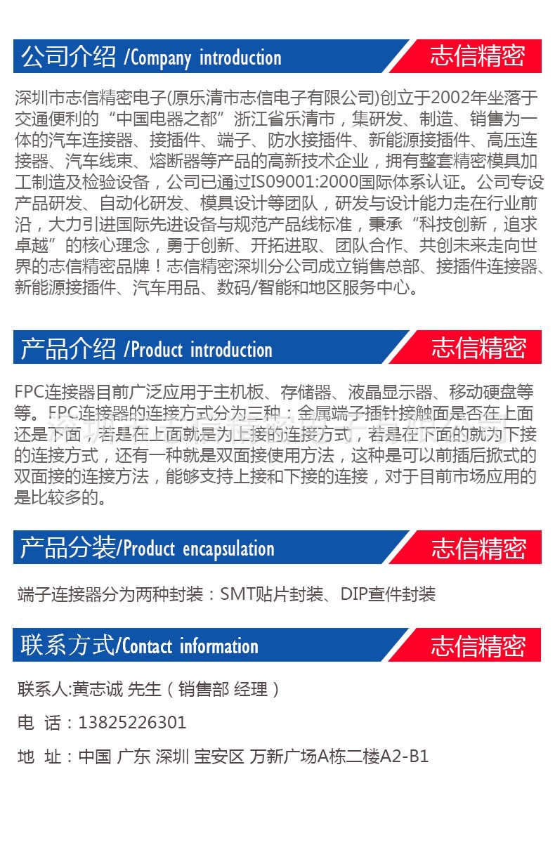 微信图片_20250226111737