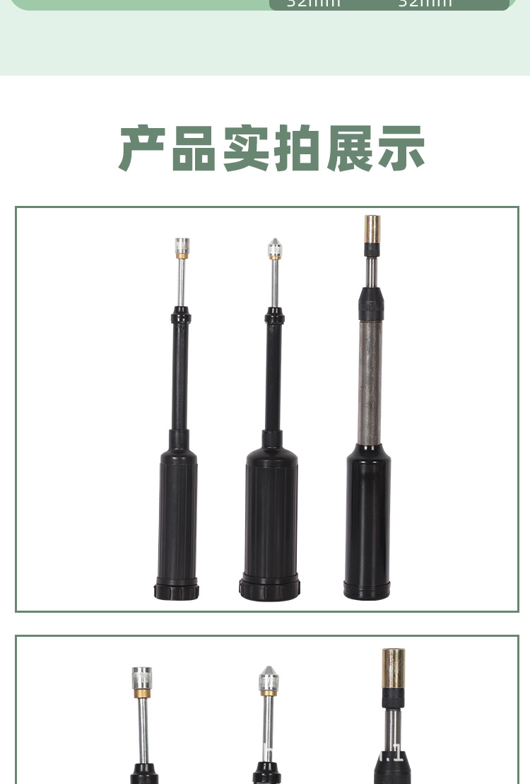 详情_13