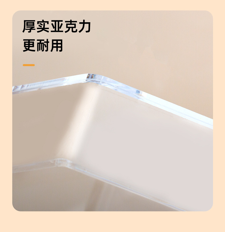 详情页_14