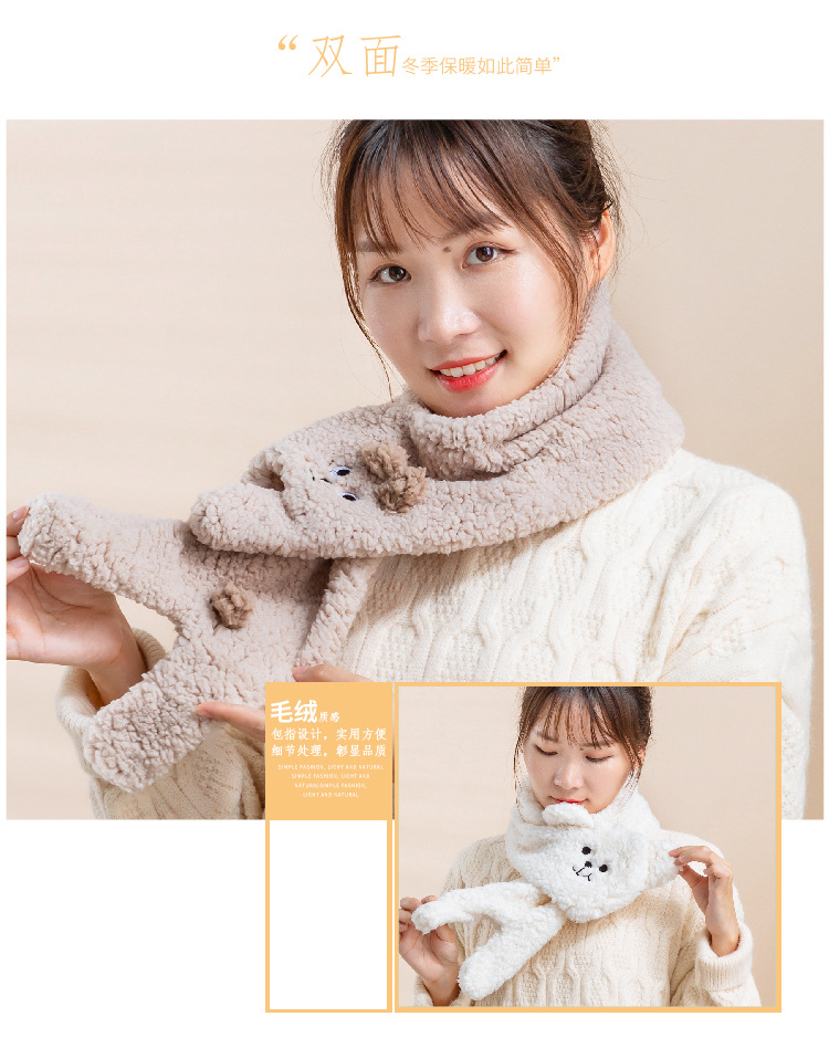 猫咪刺绣详情_03.jpg