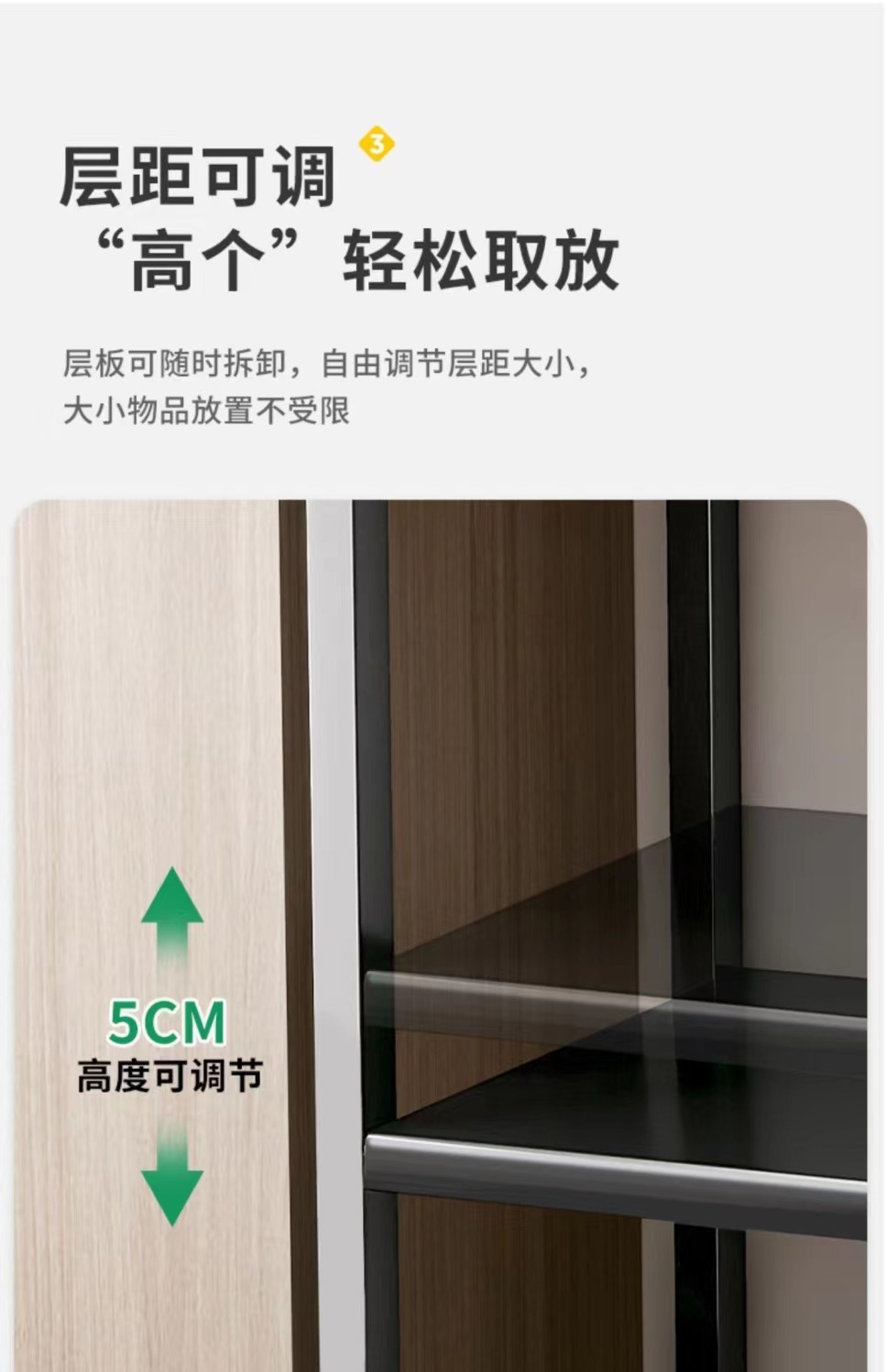 详情-25