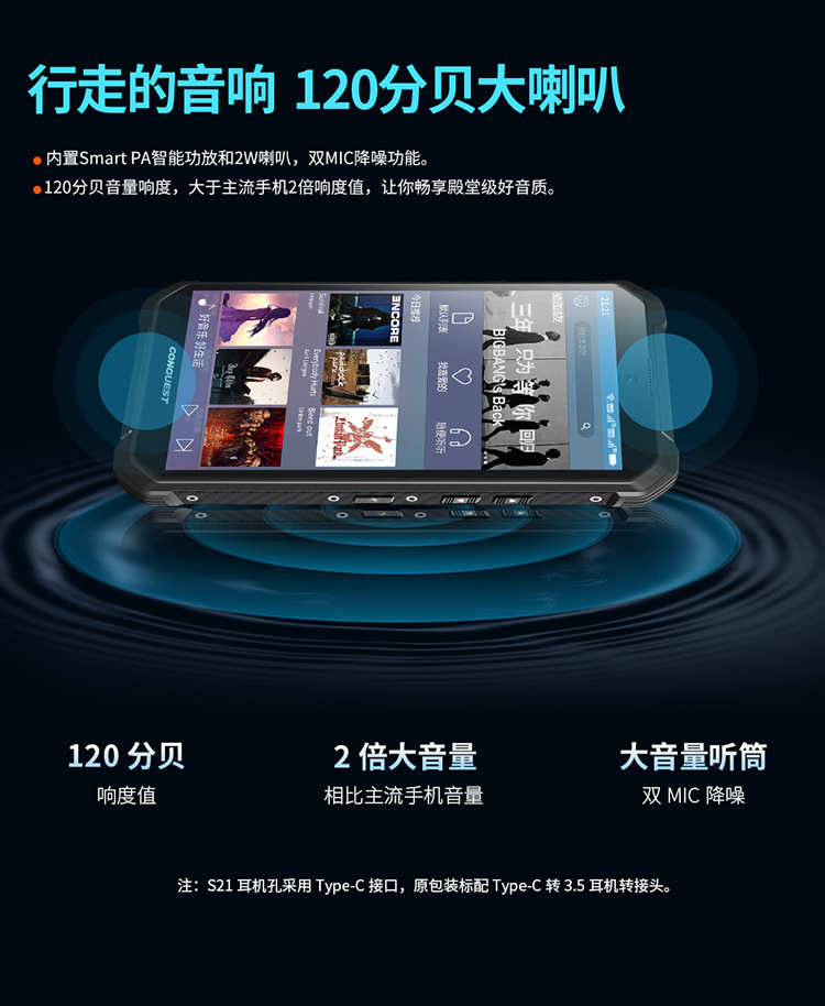 详情页2_06.jpg