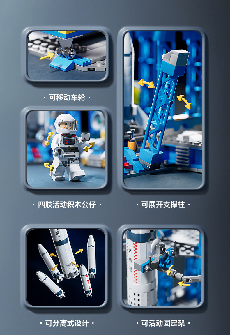 详情5.jpg