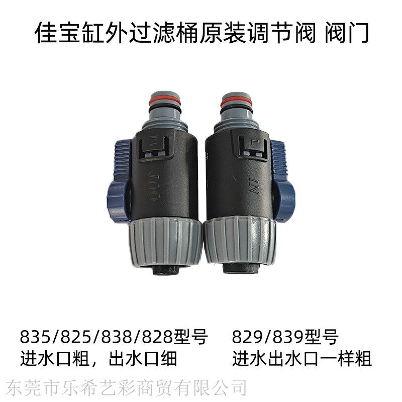 O1CN01WxkXjT1XhtOh2VL2N_!!2012