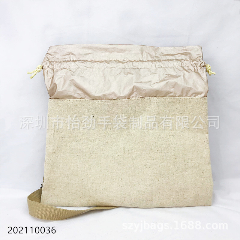 帆布 杜邦纸单肩包