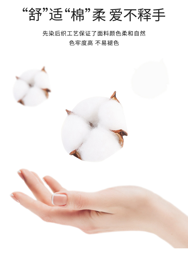 详情006.jpg
