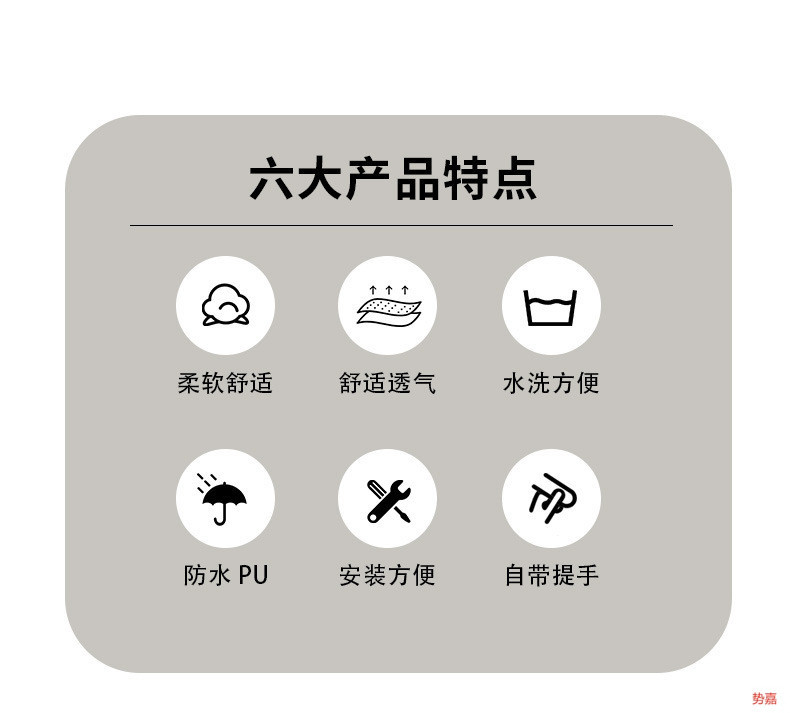 未标题-1_02.jpg?x-oss-process=image/format,png