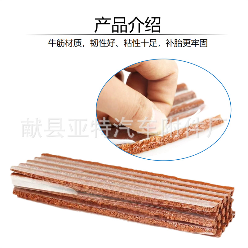 幻灯片41.png