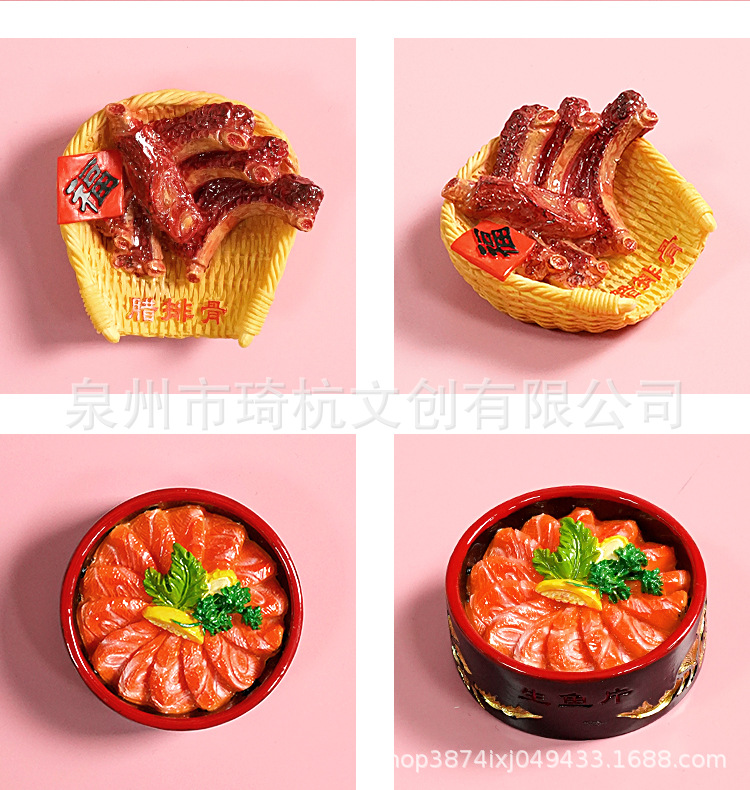 腊排骨_15.jpg