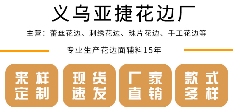 东本纺织_01.jpg
