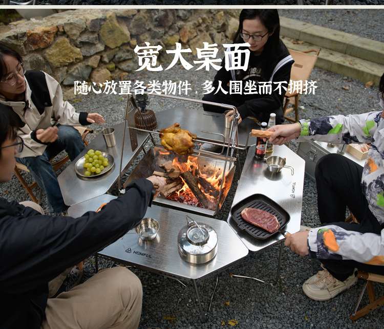 新版详情页-铝八角围桌-750_04