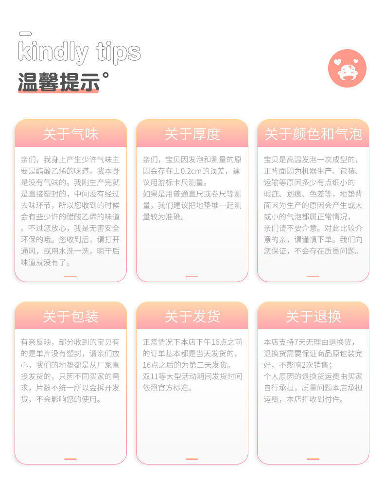 084ceb1a-9390-442c-b457-6f2488cc6032.jpe