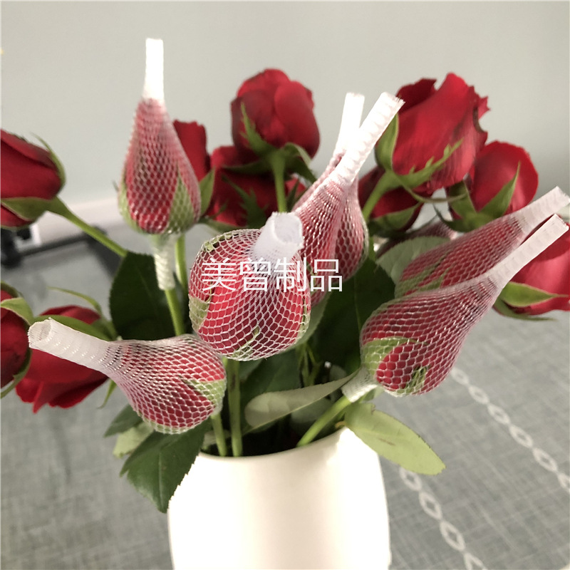 化妆刷网套 (6)_副本